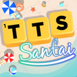 Ikon program: TTS - Teka Teki Santai