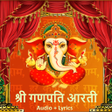 Programikonen: Ganesh Ji Aarti Audio  Ly…
