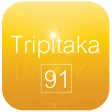 Tripitaka91 V2.1