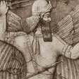 プログラムのアイコン：Sumerians Gods