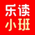 程序图标：乐读