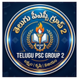 أيقونة البرنامج: Telugu Psc Group 2