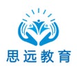 Ícone do programa: 思远教育