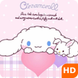 프로그램 아이콘: Cute Cinnamoroll Wallpape…