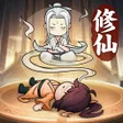Lay Flat-M Casual Idle RPG icon