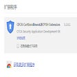 Programikonen: CFCA CryptoKit.BOYSH Exte…