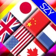 プログラムのアイコン：Flag Solitaire by SZY