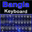 程序图标：Free Bangla Keyboard - Ba…