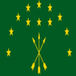 プログラムのアイコン：Circassian Adiga Music