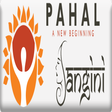 Icon of program: Pahal Sangini