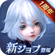 Programikonen: フォーセイクンワールド：神魔転生