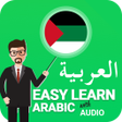 Programikonen: Easy learn ArabicPronunci…