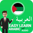 Easy learn ArabicPronunciation