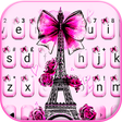プログラムのアイコン：Eiffel Tower Bowknot Keyb…