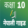 Programikonen: Class 10 Nepali Guide Boo…