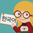程序图标：Catch It Korean