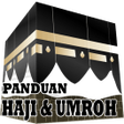 Panduan Umroh Dan Haji Lengkap icon