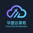 Icono de programa: 华盟云掌柜