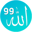 プログラムのアイコン：99 Names Of Allah
