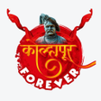 Programikonen: Kolhapur Forever