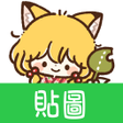 Taiwanese Stickers Fox  girl