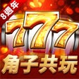 程序图标：Bravo Casino- Cash Slots …