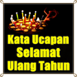 プログラムのアイコン：Kata Ucapan Selamat Ulang…