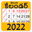 Programikonen: Telugu Calendar 2022