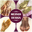 1000 Mehandi Design Latest