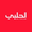 Programikonen: Al7alabi - الحلبي