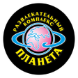 Ikon program: Planeta