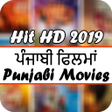 プログラムのアイコン：Punjabi Movies HD 2019