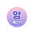 ไอคอนของโปรแกรม: Enstar Calculator