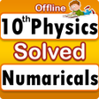 Ikon program: 10th Physics Numericals