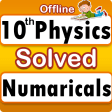 10th Physics Numericals
