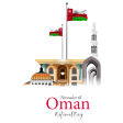OMAN : Songs and Wallpapers
