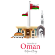 أيقونة البرنامج: OMAN : Songs and Wallpape…