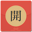 程序图标：抢红包神器 for WeChat微信 - 真正会抢…
