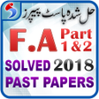 Icon of program: FA Part 1  2 Past Papers