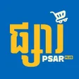 程序图标：Makro Cambodia
