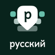أيقونة البرنامج: Russian Keyboard with Eng…