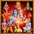 Ícone do programa: Hindu Devotional Songs