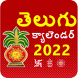 程序图标：Telugu Calendar 2022