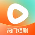 程序图标：红果短剧-热门精彩短剧