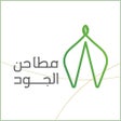 Ícone do programa: مطاحن الحرمين