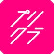 プログラムのアイコン：プリクラON