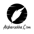 Programikonen: AksharLekha