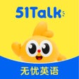Иконка программы: 51Talk无忧英语-一对一英语外教口语