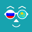 程序图标：Русско-Казахский разговор…