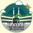 Иконка программы: Намаз уақыты - Қазақстан